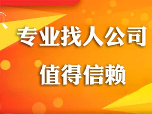 淮南侦探需要多少时间来解决一起离婚调查